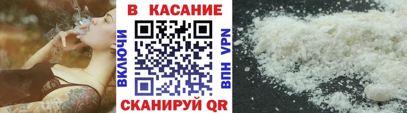 Купить закладку Гашиш  Амфетамин  Меф мяу мяу  А ПВП  Фурманов
