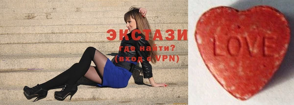 меф Инсар