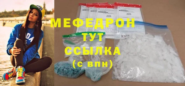 ПСИЛОЦИБИНОВЫЕ ГРИБЫ Инта