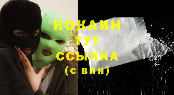 мет Иннополис