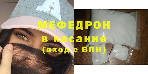 ПСИЛОЦИБИНОВЫЕ ГРИБЫ Инта