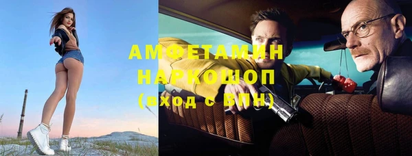ПСИЛОЦИБИНОВЫЕ ГРИБЫ Инта
