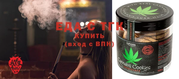 меф Инсар