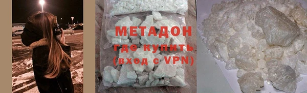 ПСИЛОЦИБИНОВЫЕ ГРИБЫ Инта