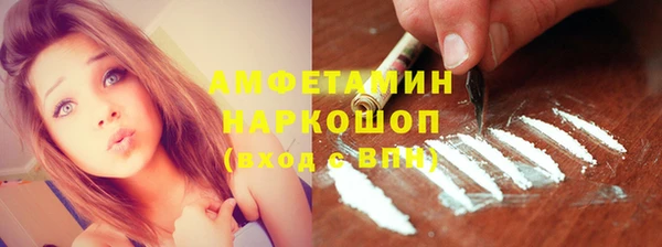 мет Иннополис