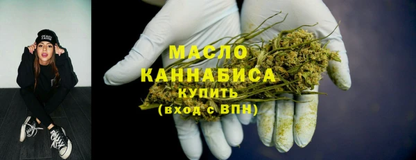 меф Инсар