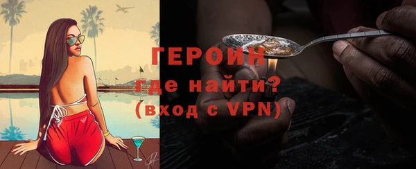 меф Инсар