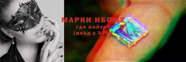 мет Иннополис