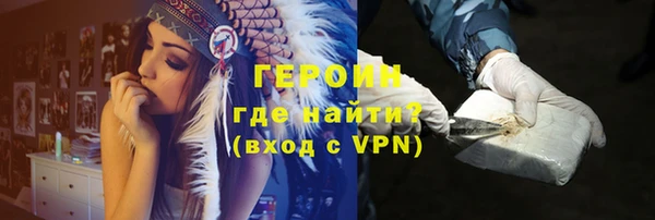 меф Инсар