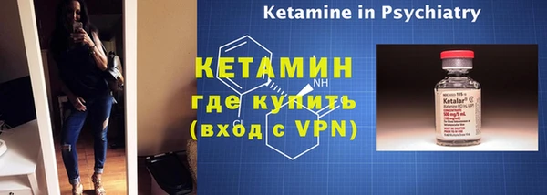 ПСИЛОЦИБИНОВЫЕ ГРИБЫ Инта