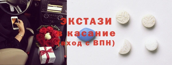 мет Иннополис