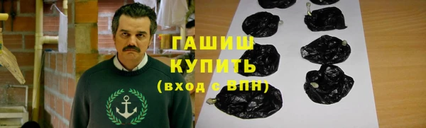 ПСИЛОЦИБИНОВЫЕ ГРИБЫ Инта