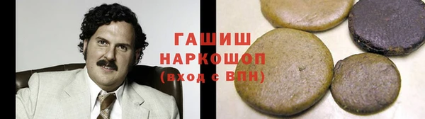 меф Инсар