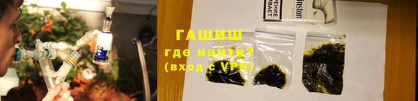 ПСИЛОЦИБИНОВЫЕ ГРИБЫ Инта