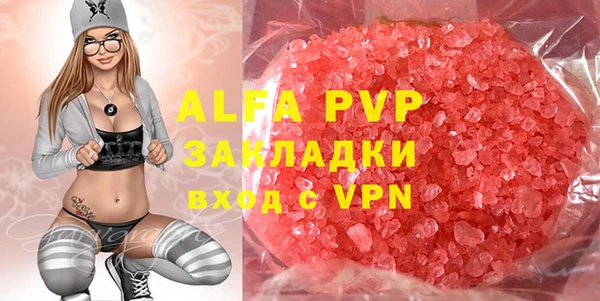 мет Иннополис
