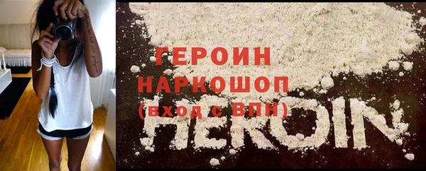 мет Иннополис