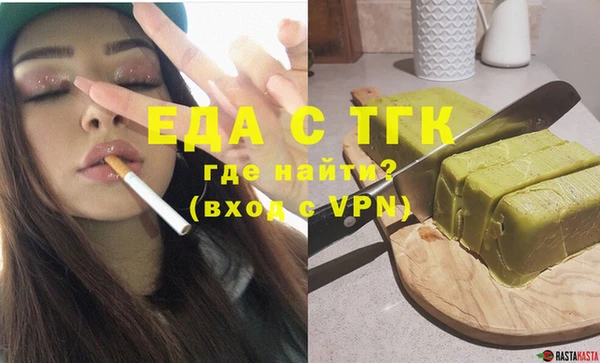 мет Иннополис