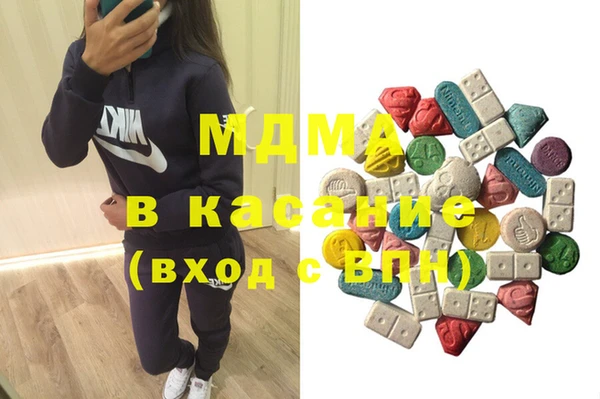 меф Инсар