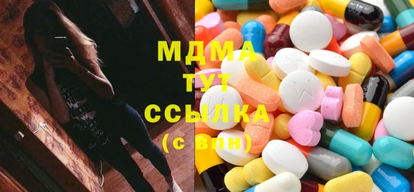 мет Иннополис