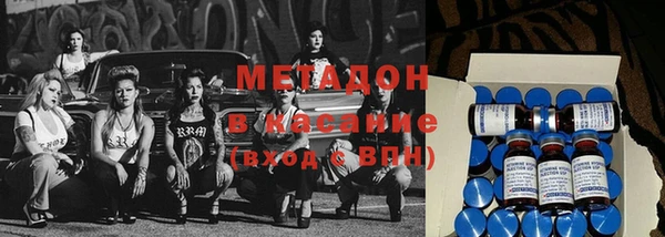 мет Иннополис