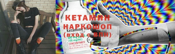 мет Иннополис