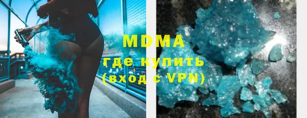 мет Иннополис