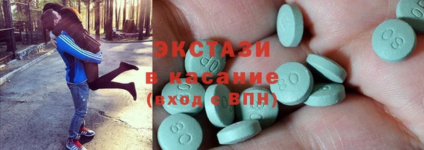 меф Инсар
