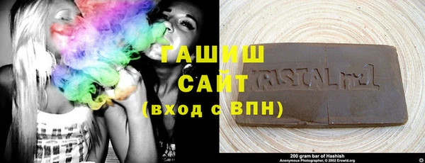 мет Иннополис