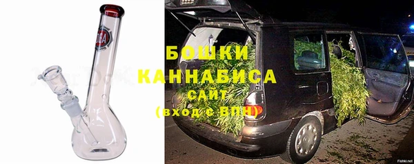 мет Иннополис
