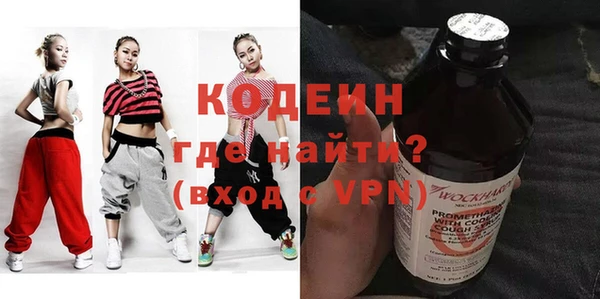 мет Иннополис